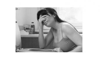 Environ 2% des femmes enceintes souffrent de nausées et vomissements incoercibles pendant toute la durée de leur grossesse. Environ 2% des femmes enceintes souffrent de nausées et vomissements incoercibles pendant toute la durée de leur grossesse.